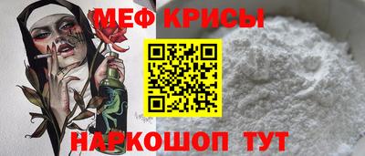 каннабис Новозыбков