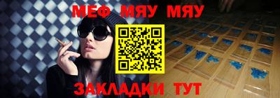 индика Новокубанск