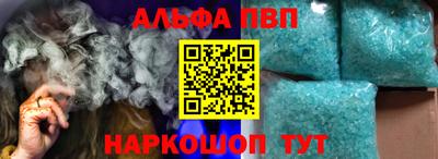 бутират Новодвинск