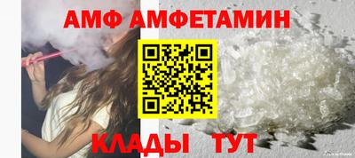 индика Новокубанск