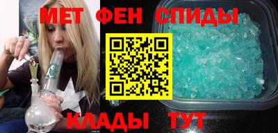 индика Новокубанск