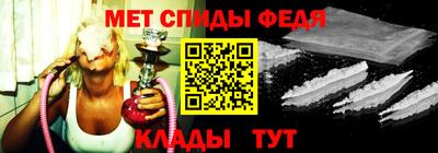 бутират Новодвинск