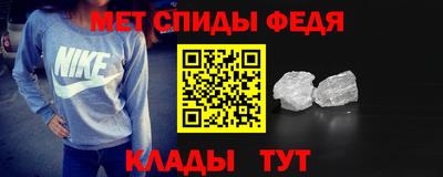 бутират Новодвинск