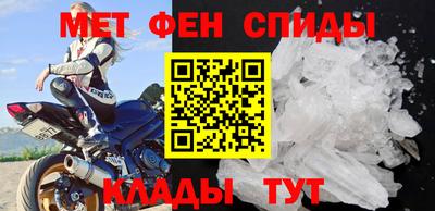 индика Новокубанск