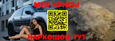 бутират Новодвинск